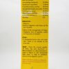 Baidyanath Digivin - Image 2