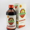 Pankajakasthuri Breathe Eazy Syrup