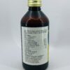 Gufic Imunocin Syrup - Image 2