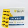 Kerala Ayurveda GT Capsule