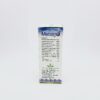 SG Phyto Mebarid Syrup - Image 2