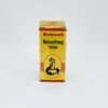 Baidyanath Makardhwaj Tablet