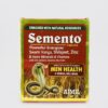 AIMIL Semento Capsules